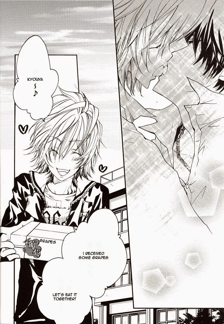 Katekyo Hitman Reborn! Dj – Aijou Futaribun page 39
