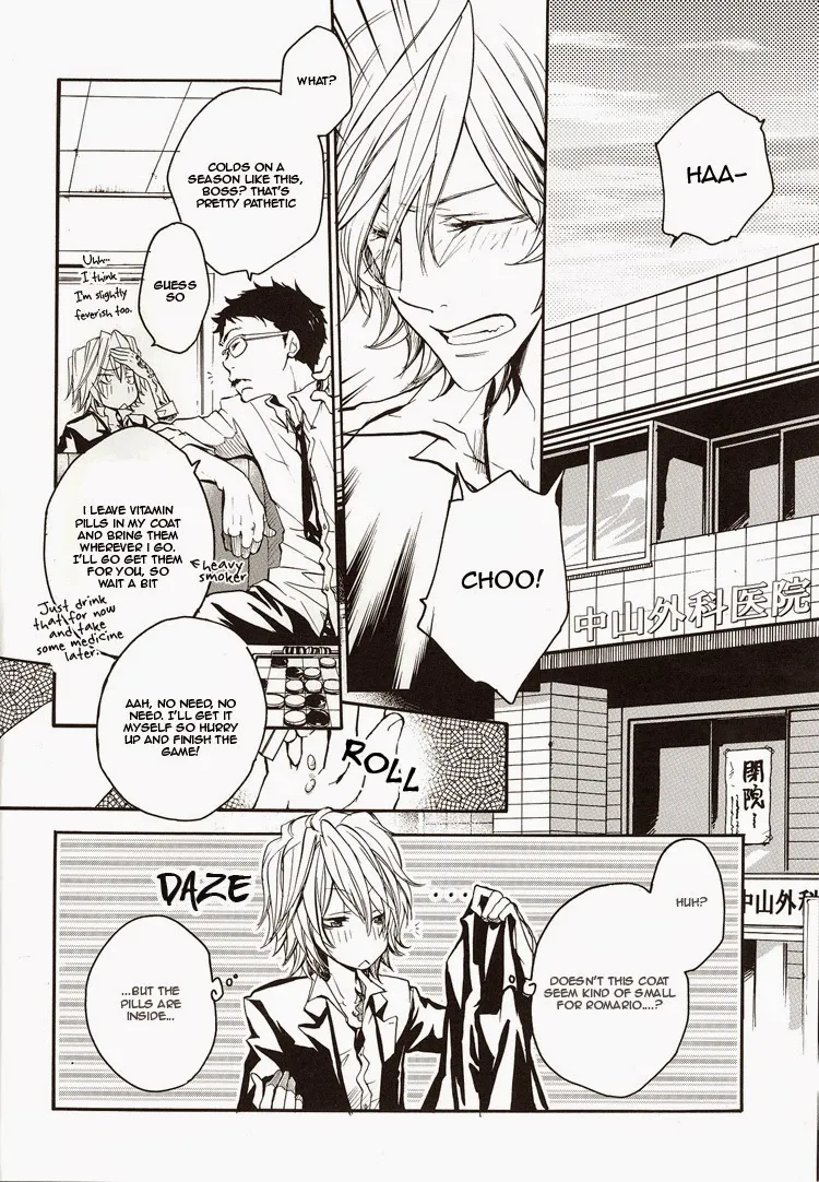 Katekyo Hitman Reborn! Dj – Aijou Futaribun page 4