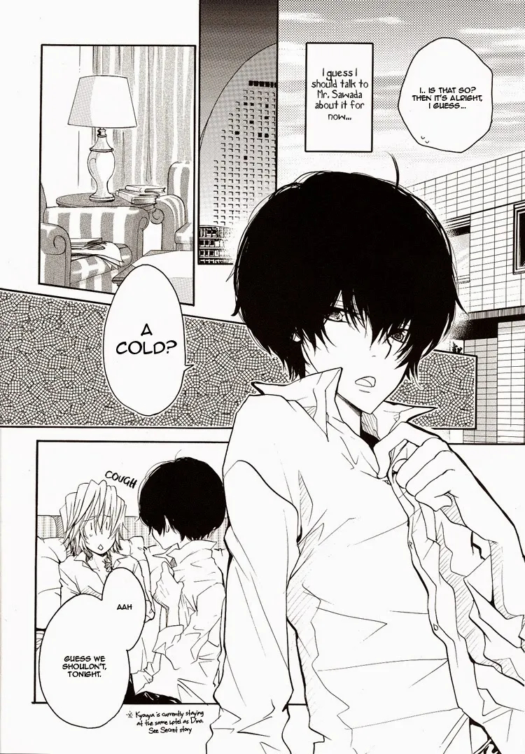 Katekyo Hitman Reborn! Dj – Aijou Futaribun page 6