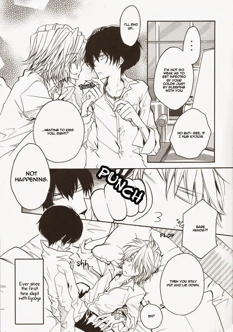 Katekyo Hitman Reborn! Dj – Aijou Futaribun page 7