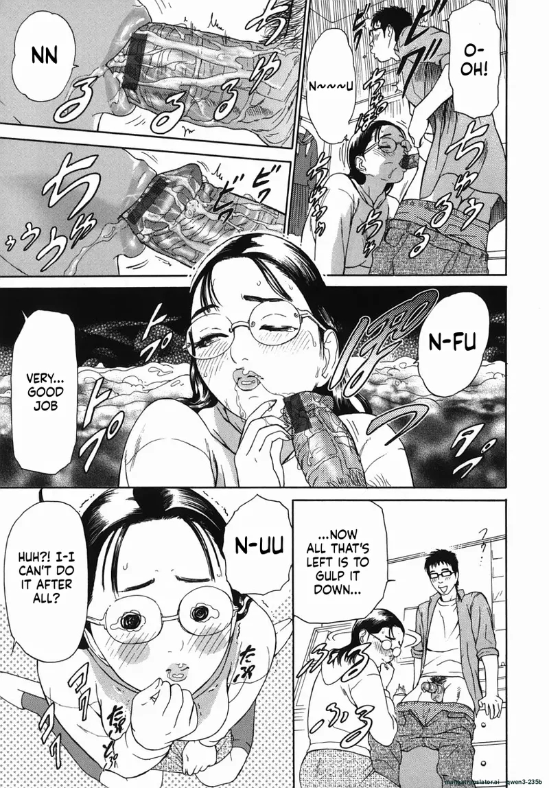 Katekyoto - With A Private Teacher Story Ch. 1- 4 page 12