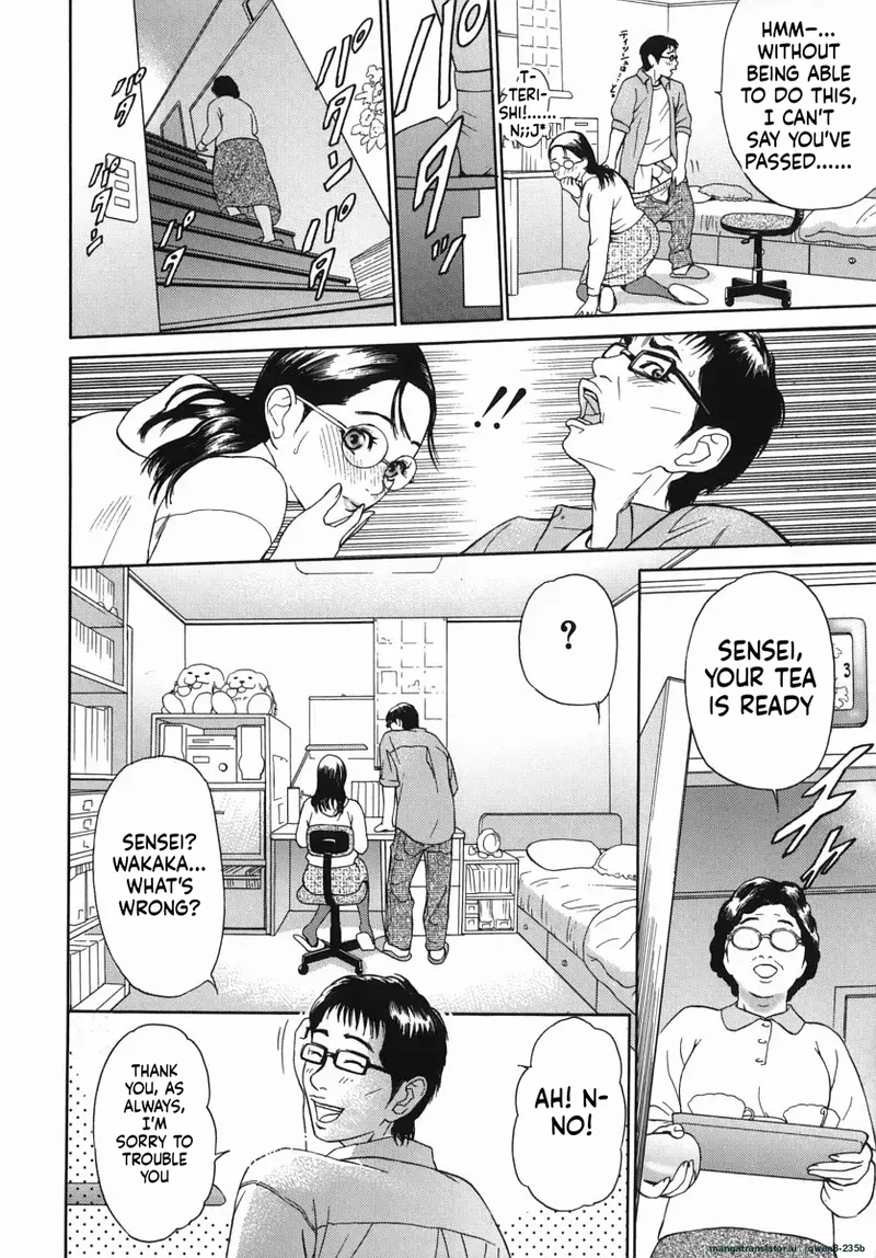 Katekyoto - With A Private Teacher Story Ch. 1- 4 page 13