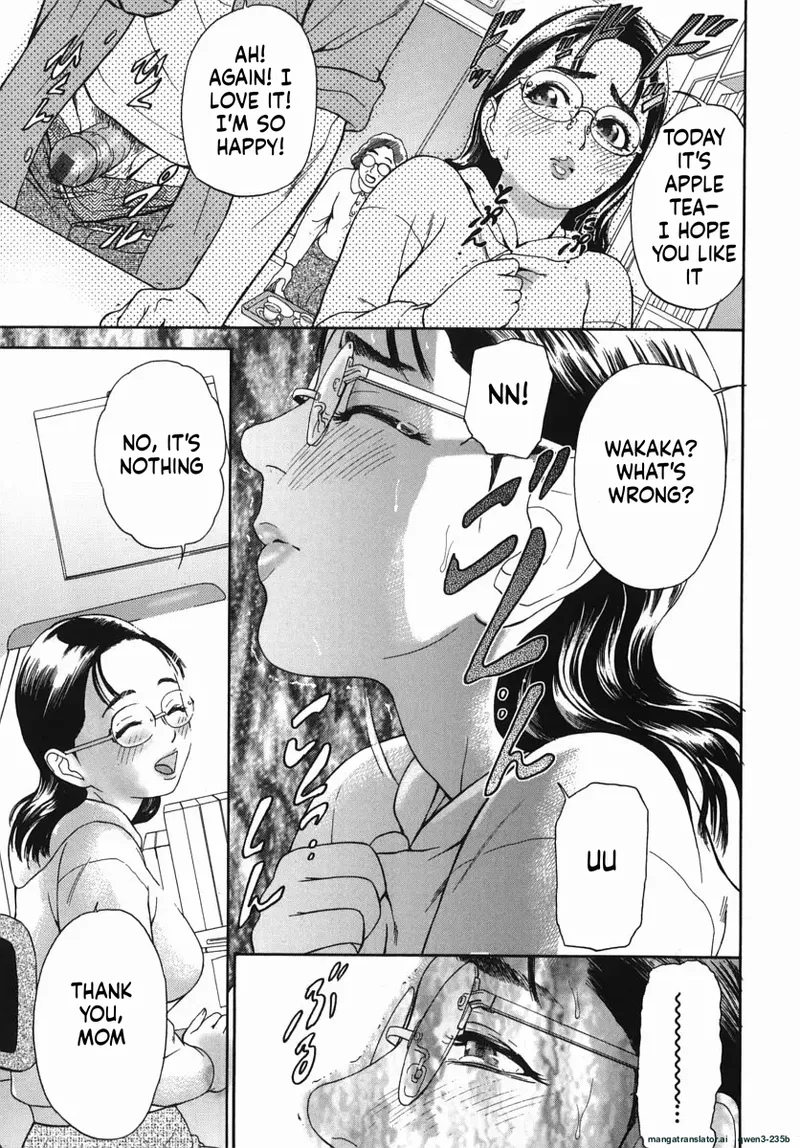 Katekyoto - With A Private Teacher Story Ch. 1- 4 page 14