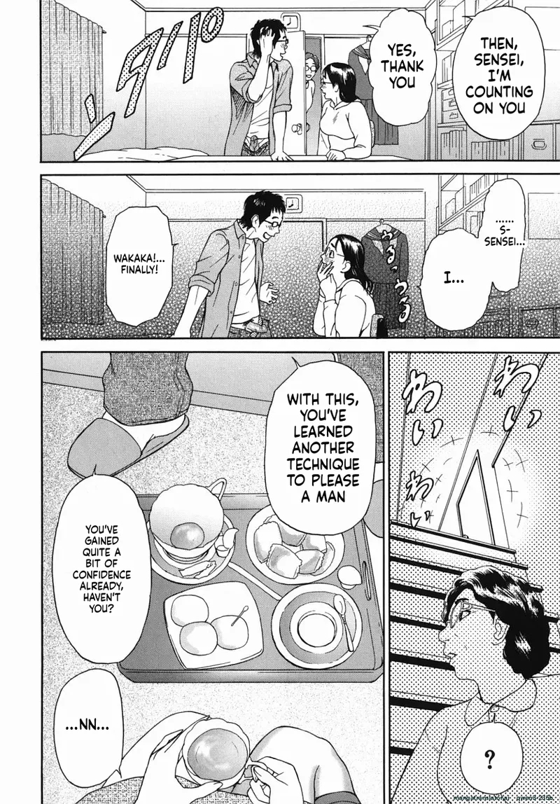 Katekyoto - With A Private Teacher Story Ch. 1- 4 page 15