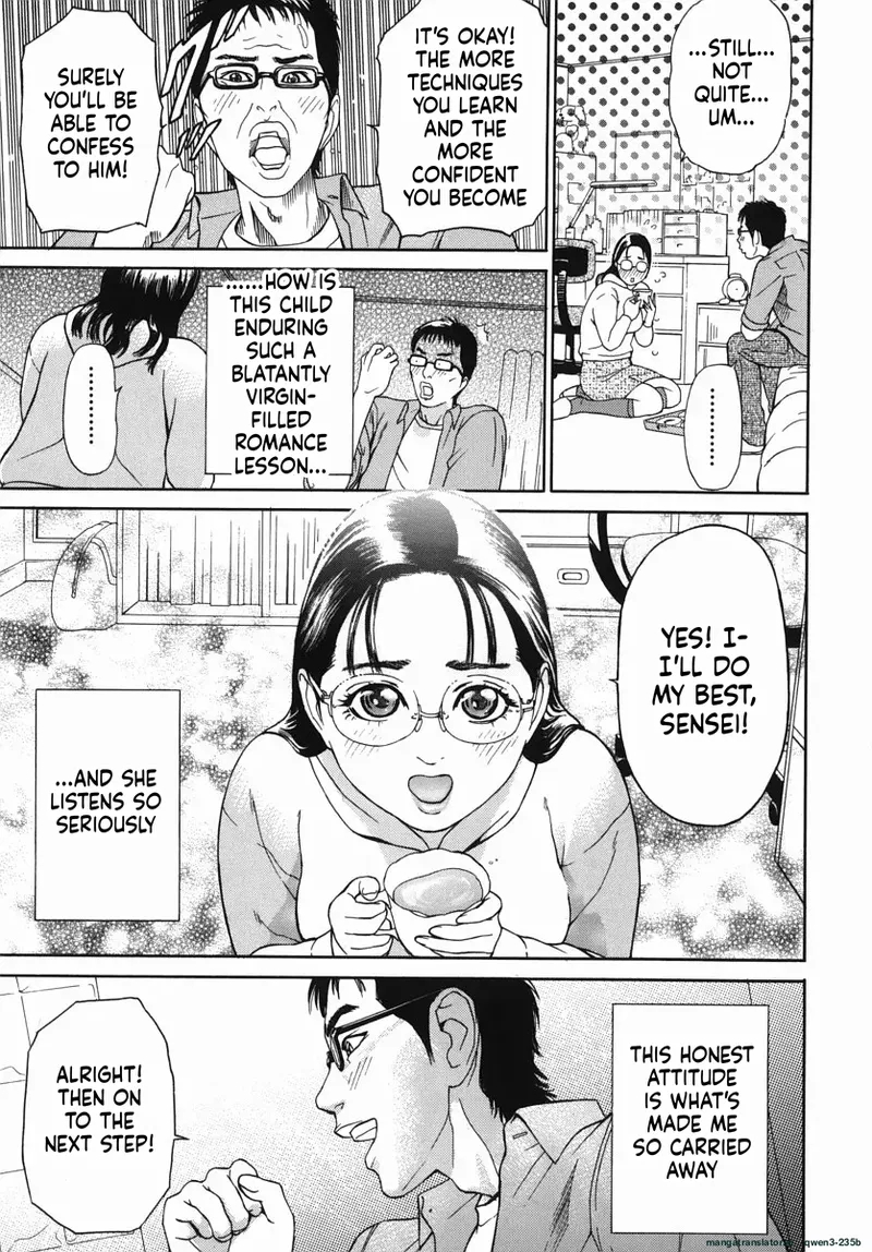 Katekyoto - With A Private Teacher Story Ch. 1- 4 page 16