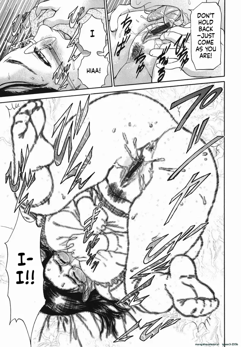 Katekyoto - With A Private Teacher Story Ch. 1- 4 page 20
