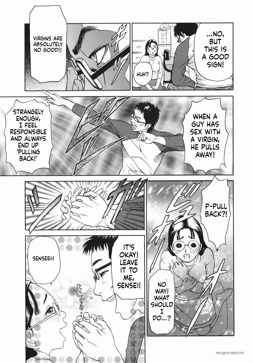 Katekyoto - With A Private Teacher Story Ch. 1- 4 page 28