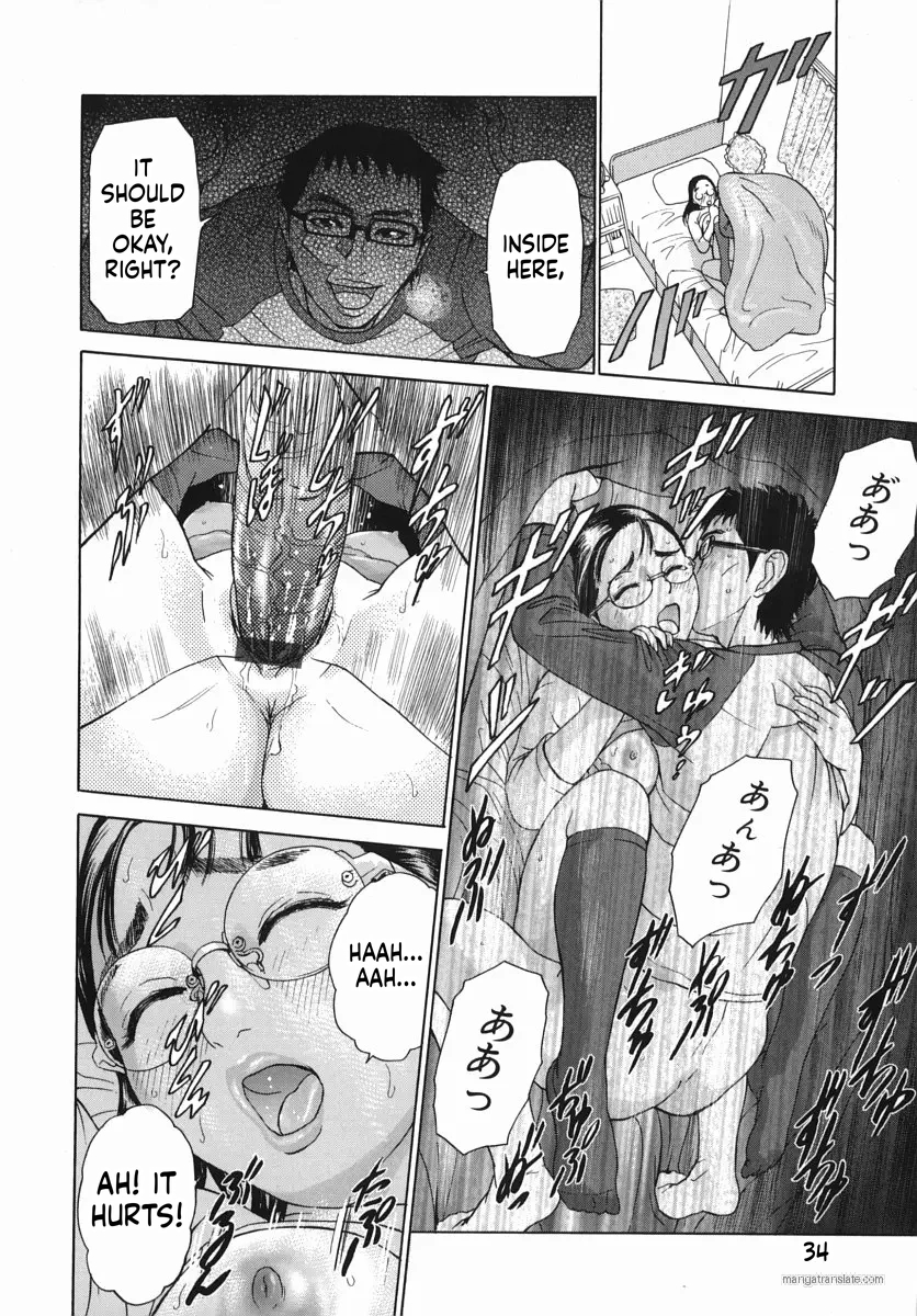 Katekyoto - With A Private Teacher Story Ch. 1- 4 page 31
