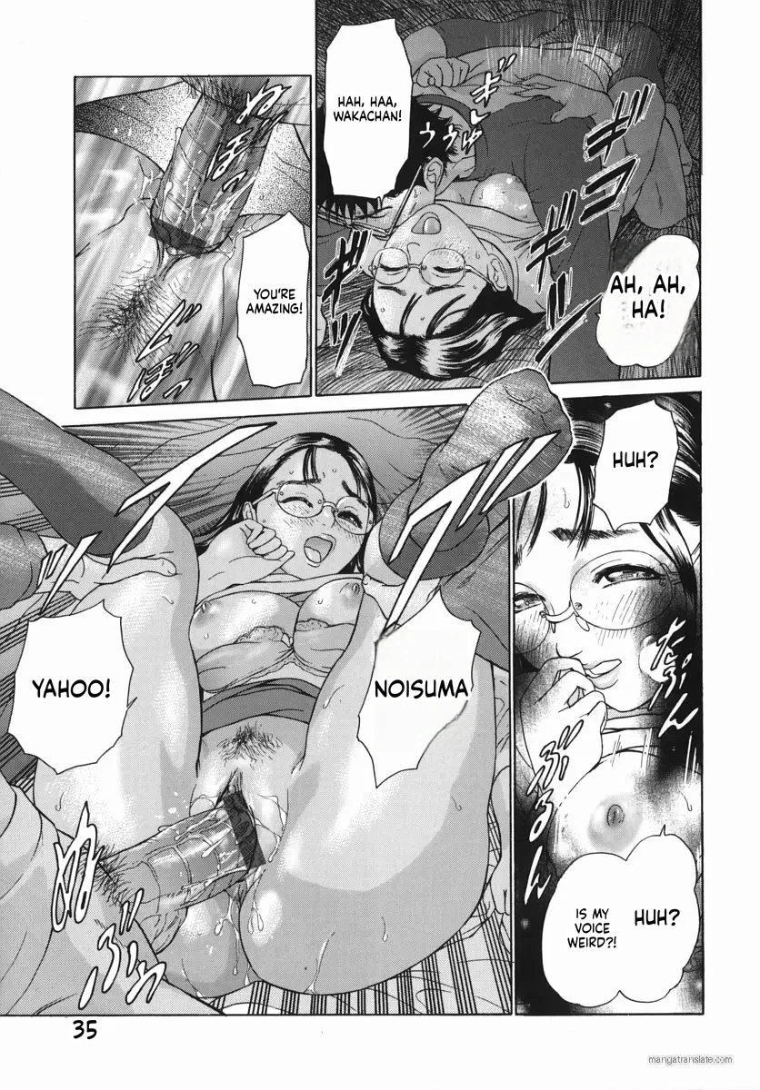 Katekyoto - With A Private Teacher Story Ch. 1- 4 page 32