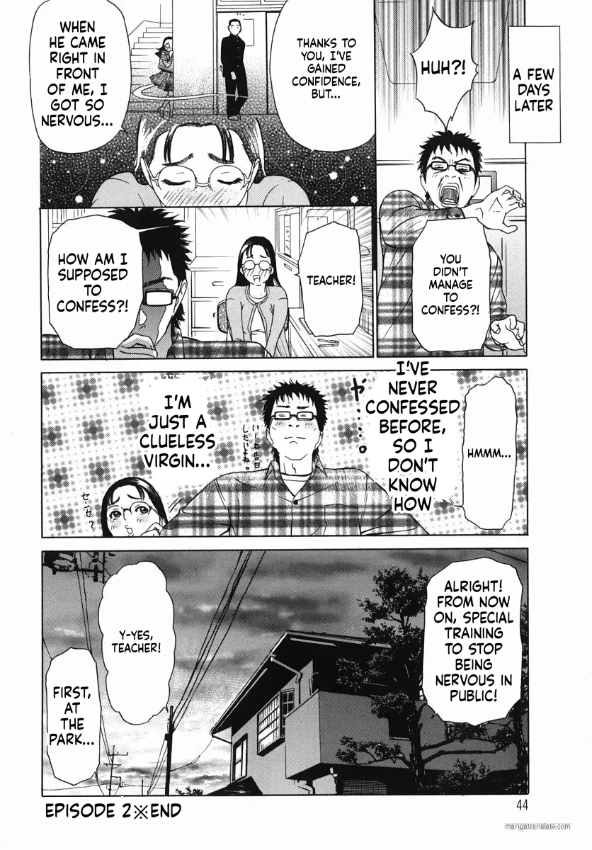 Katekyoto - With A Private Teacher Story Ch. 1- 4 page 41