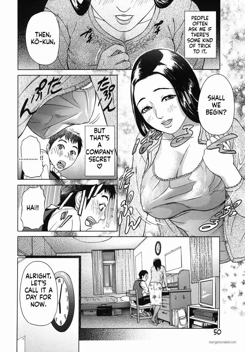 Katekyoto - With A Private Teacher Story Ch. 1- 4 page 47