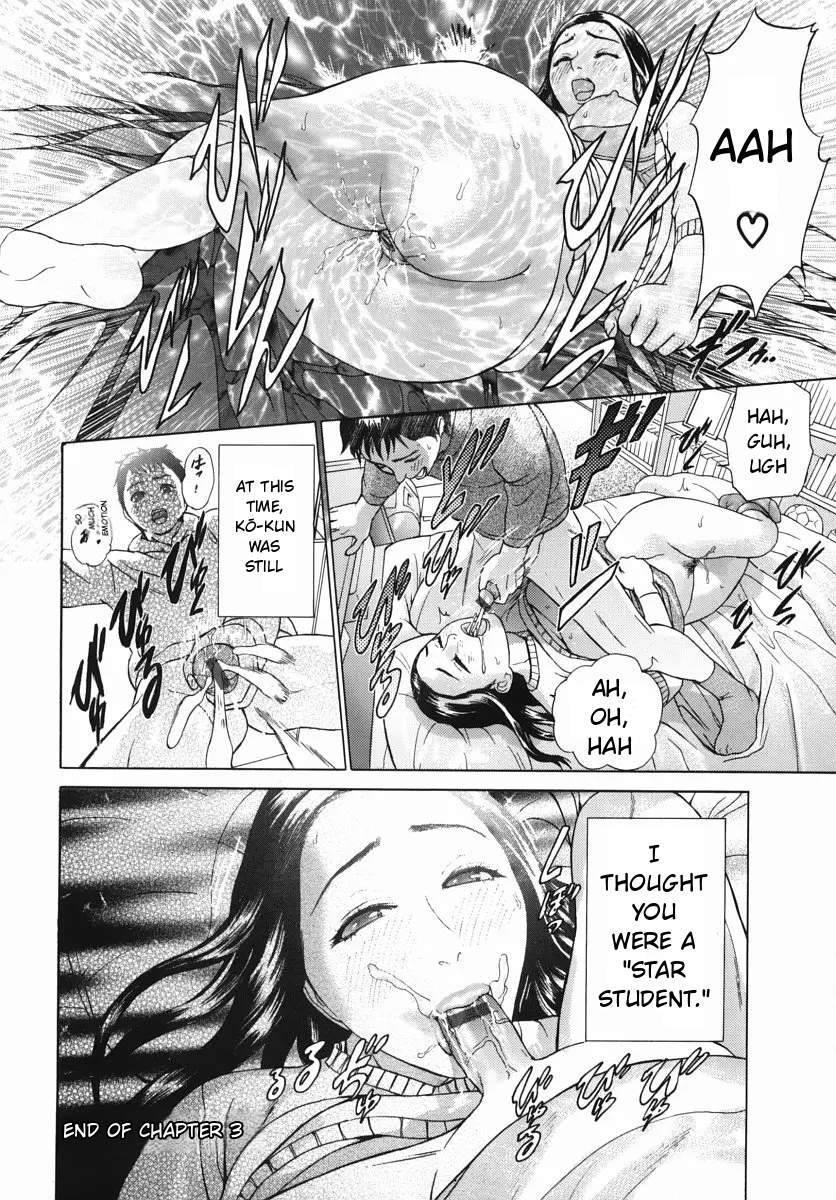 Katekyoto - With A Private Teacher Story Ch. 1- 4 page 63
