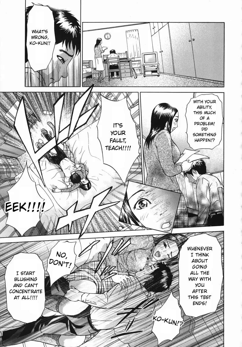 Katekyoto - With A Private Teacher Story Ch. 1- 4 page 66