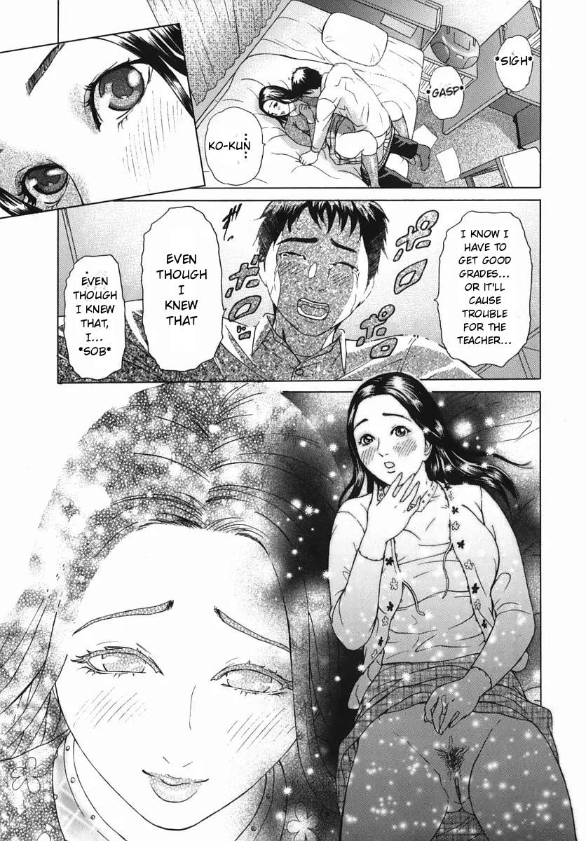 Katekyoto - With A Private Teacher Story Ch. 1- 4 page 68