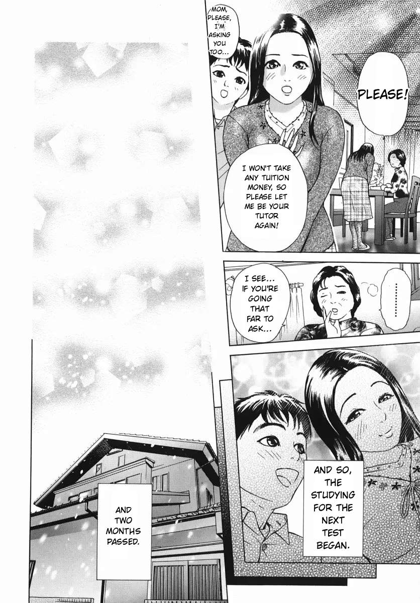 Katekyoto - With A Private Teacher Story Ch. 1- 4 page 73