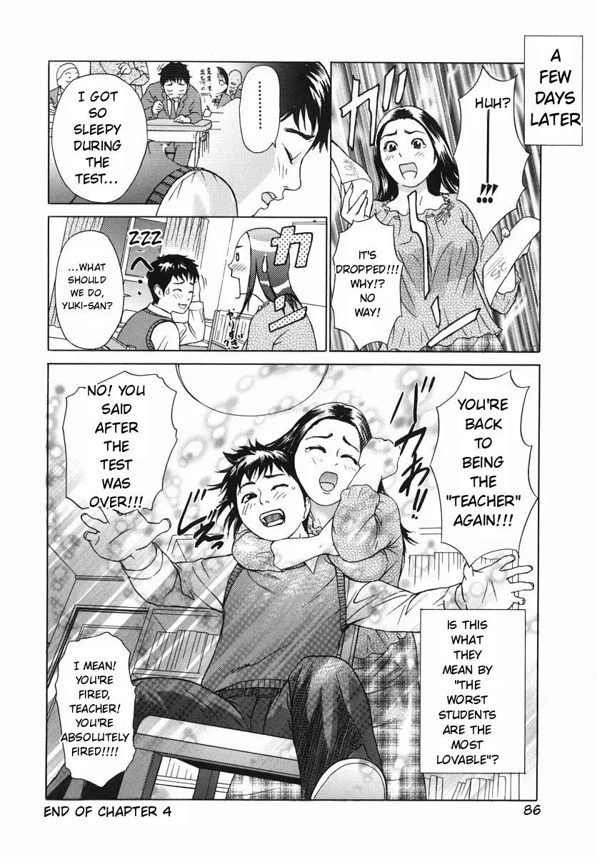 Katekyoto - With A Private Teacher Story Ch. 1- 4 page 83