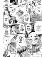 Katekyoto - With A Private Teacher Story Ch. 1- 4 page 9