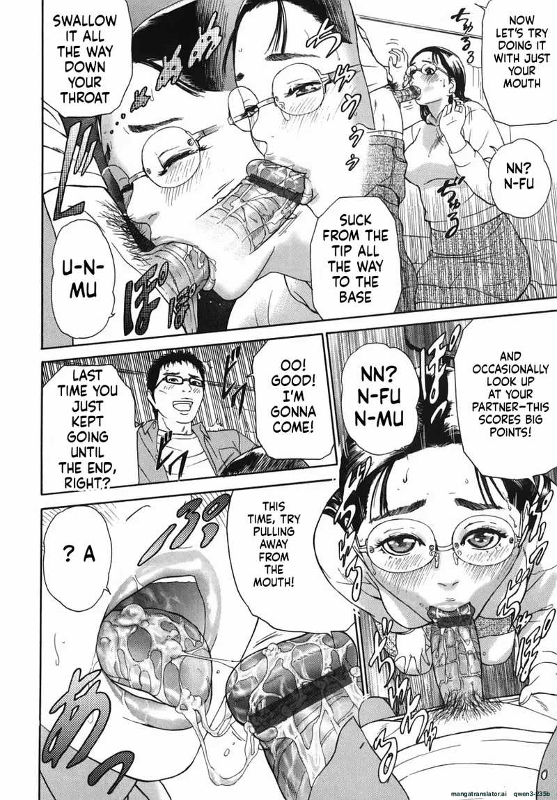 Katekyoto - With A Private Teacher Story Ch. 1- 4 page 9