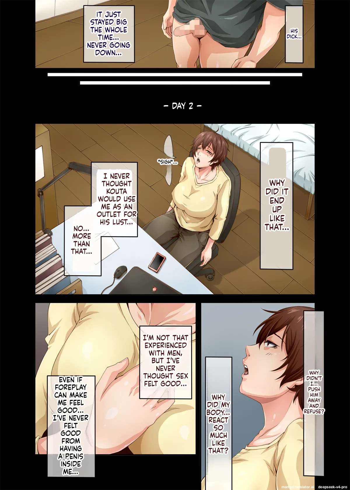 Kawaii Osaru-san To Sugosu Mesu Inu Oba-san No 3-kakan No Jijou page 17