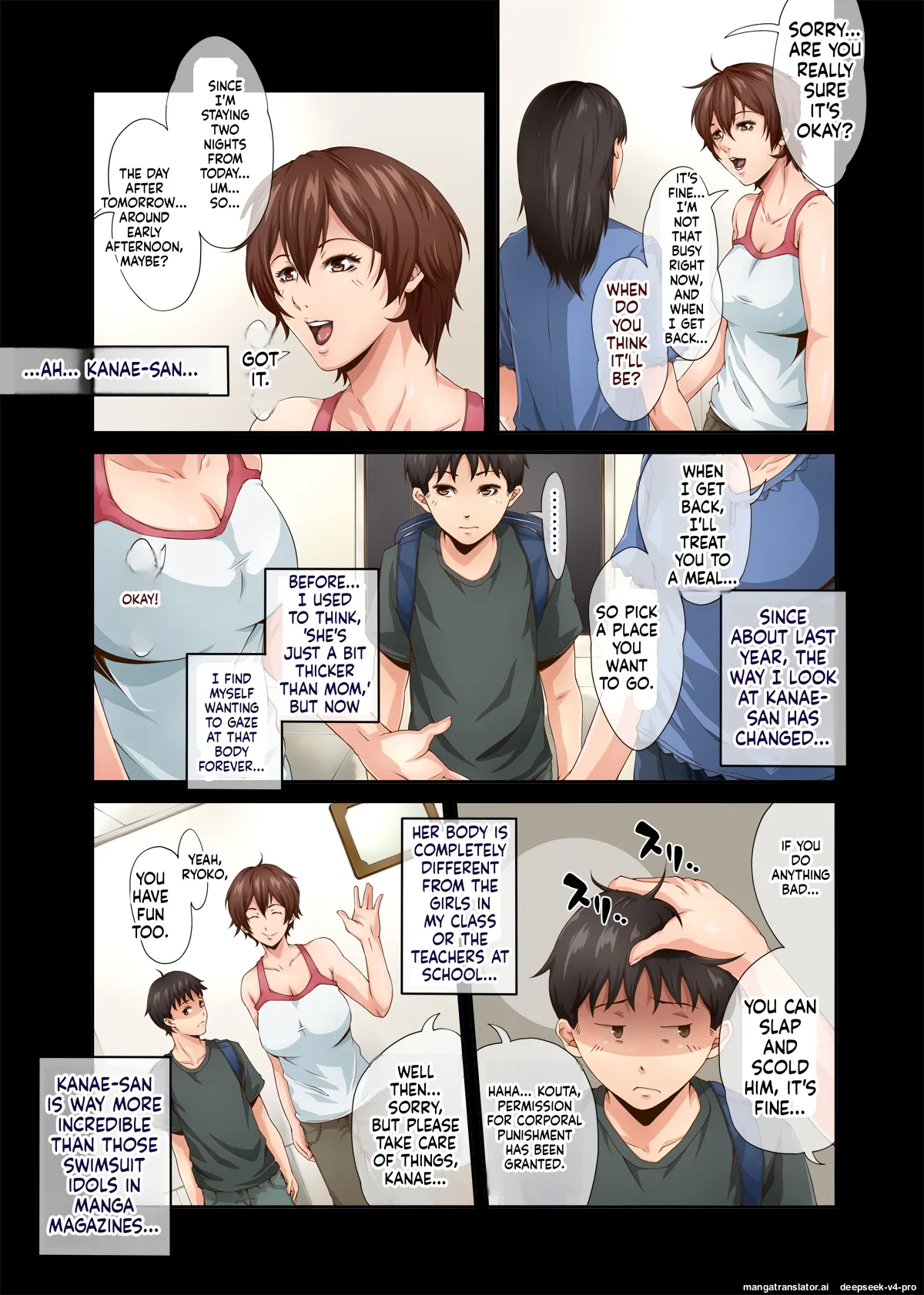 Kawaii Osaru-san To Sugosu Mesu Inu Oba-san No 3-kakan No Jijou page 4