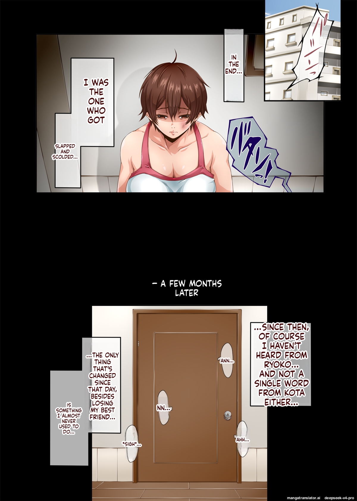 Kawaii Osaru-san To Sugosu Mesu Inu Oba-san No 3-kakan No Jijou page 41