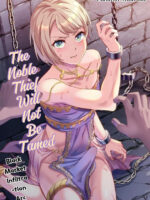 Kedakaki Gizoku Wa Kainarasarenai Yamiichi Sennyuu Hen + Kedakaki Gizoku Wa Kainarasarenai Yami Auction Shuppin Hen page 1