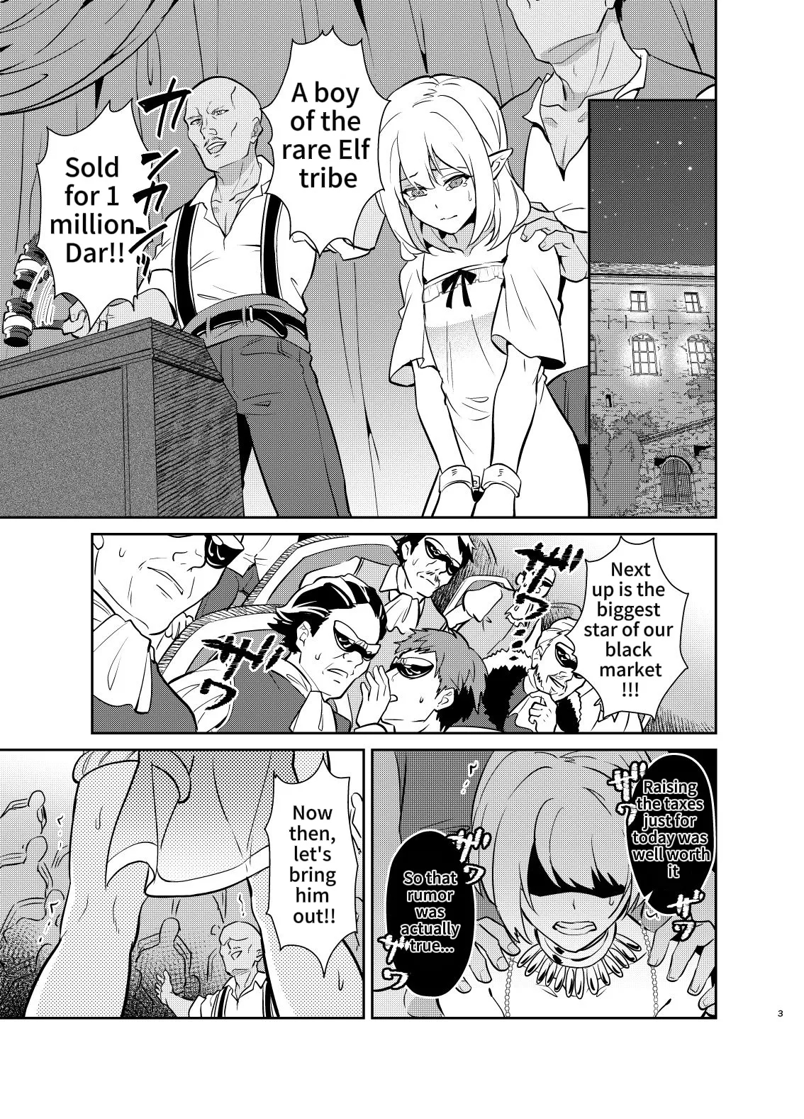 Kedakaki Gizoku Wa Kainarasarenai Yamiichi Sennyuu Hen + Kedakaki Gizoku Wa Kainarasarenai Yami Auction Shuppin Hen page 31