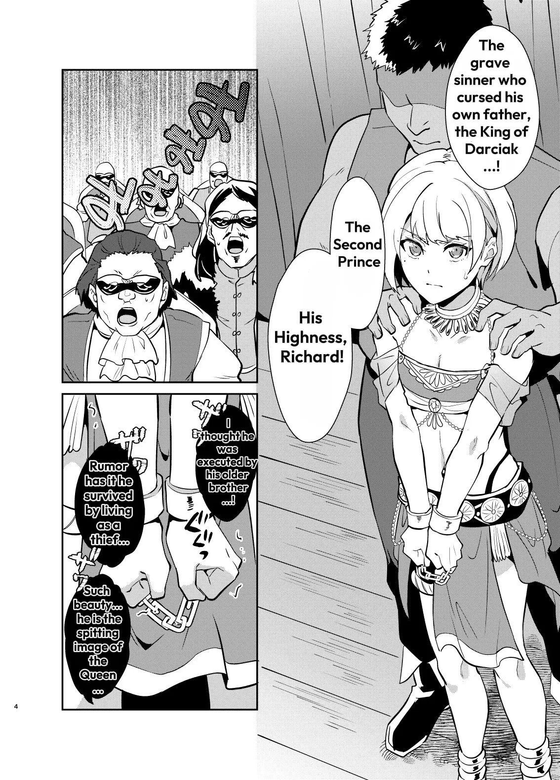 Kedakaki Gizoku Wa Kainarasarenai Yamiichi Sennyuu Hen + Kedakaki Gizoku Wa Kainarasarenai Yami Auction Shuppin Hen page 32