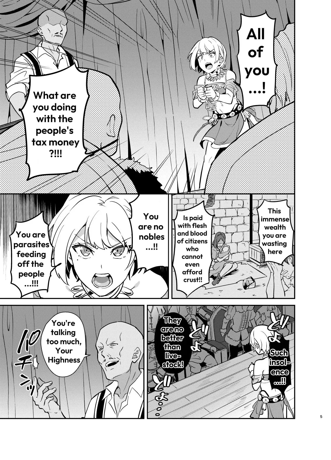 Kedakaki Gizoku Wa Kainarasarenai Yamiichi Sennyuu Hen + Kedakaki Gizoku Wa Kainarasarenai Yami Auction Shuppin Hen page 33