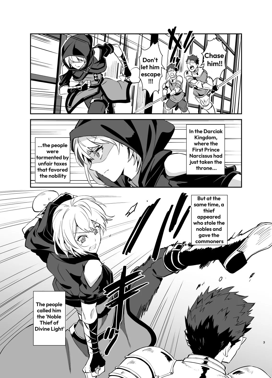 Kedakaki Gizoku Wa Kainarasarenai Yamiichi Sennyuu Hen + Kedakaki Gizoku Wa Kainarasarenai Yami Auction Shuppin Hen page 4