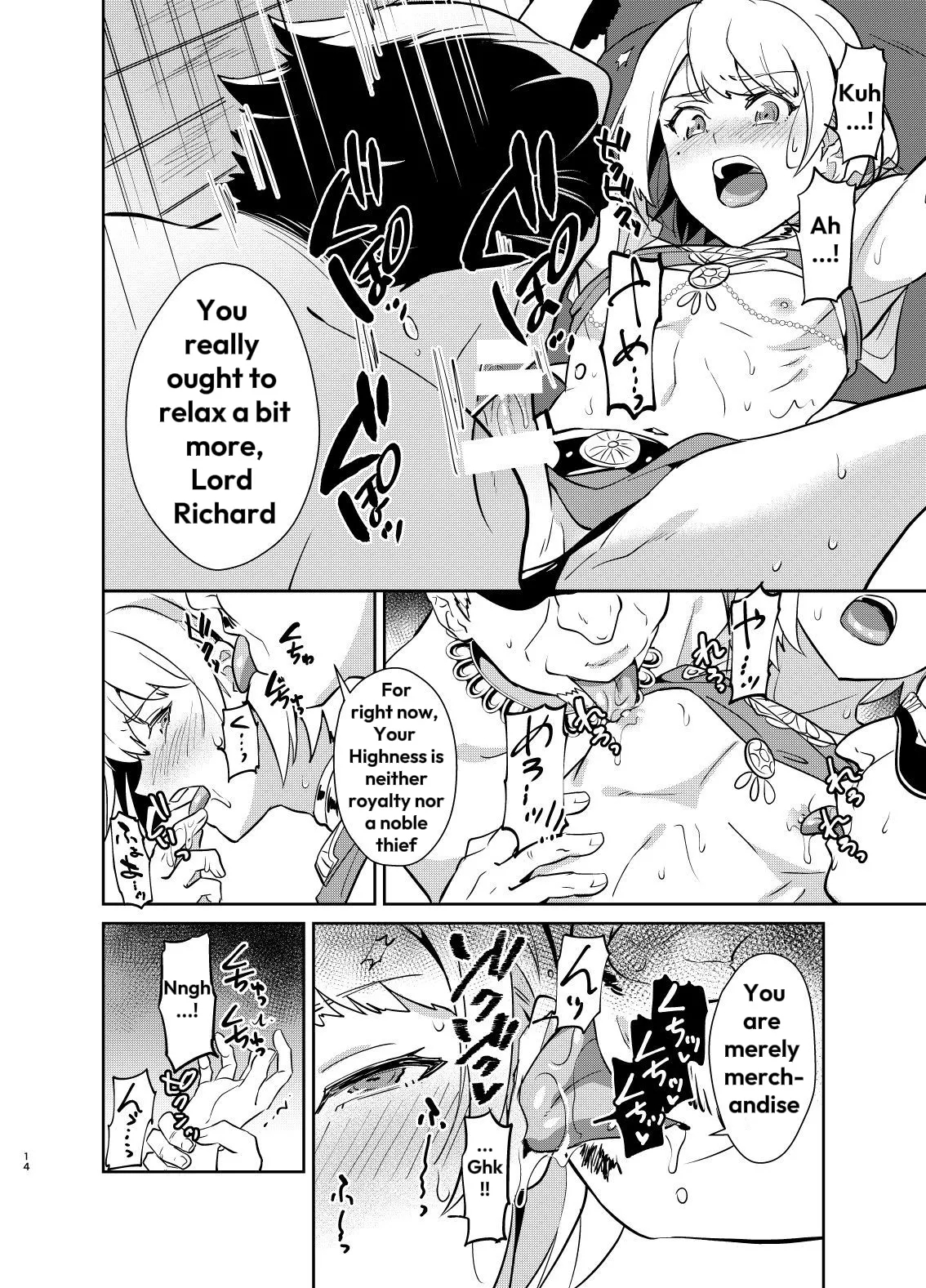 Kedakaki Gizoku Wa Kainarasarenai Yamiichi Sennyuu Hen + Kedakaki Gizoku Wa Kainarasarenai Yami Auction Shuppin Hen page 42