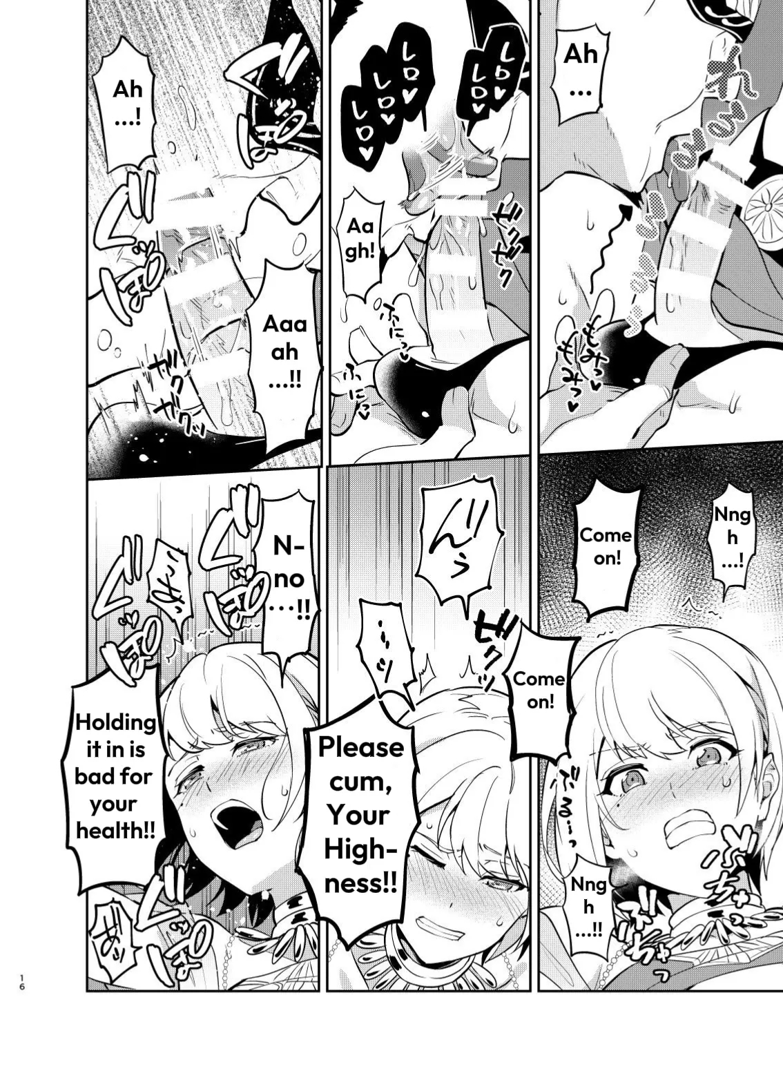 Kedakaki Gizoku Wa Kainarasarenai Yamiichi Sennyuu Hen + Kedakaki Gizoku Wa Kainarasarenai Yami Auction Shuppin Hen page 44