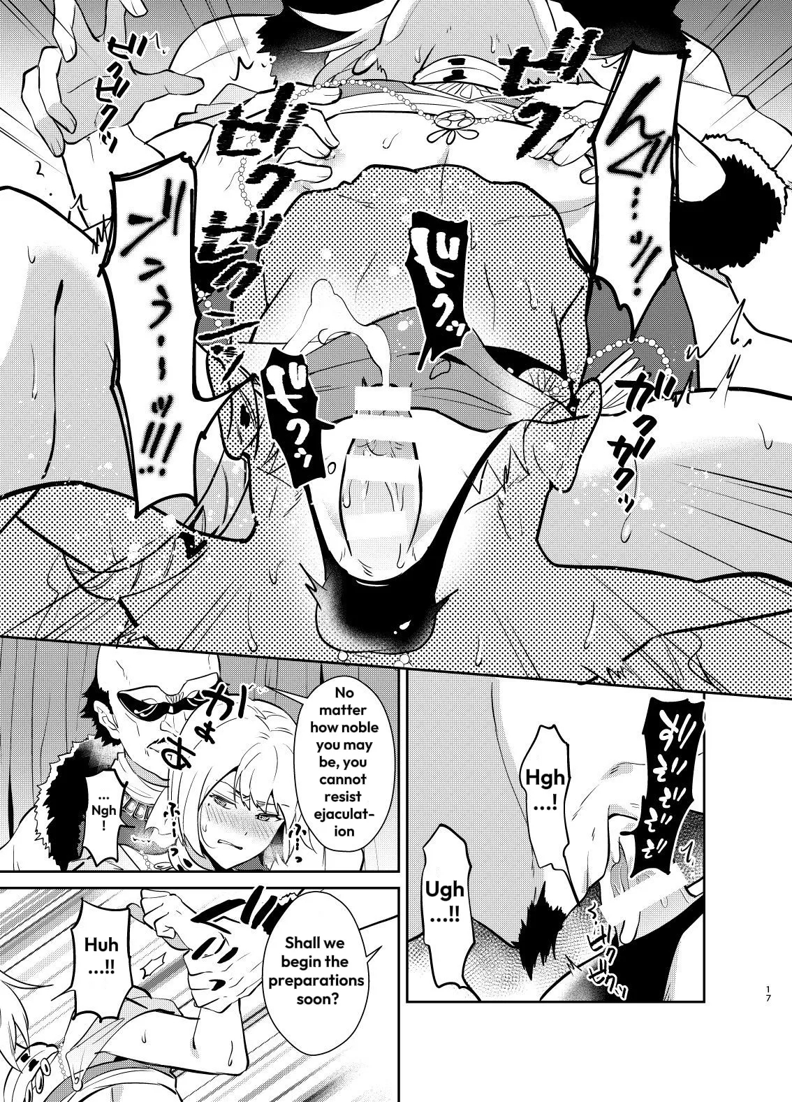 Kedakaki Gizoku Wa Kainarasarenai Yamiichi Sennyuu Hen + Kedakaki Gizoku Wa Kainarasarenai Yami Auction Shuppin Hen page 45