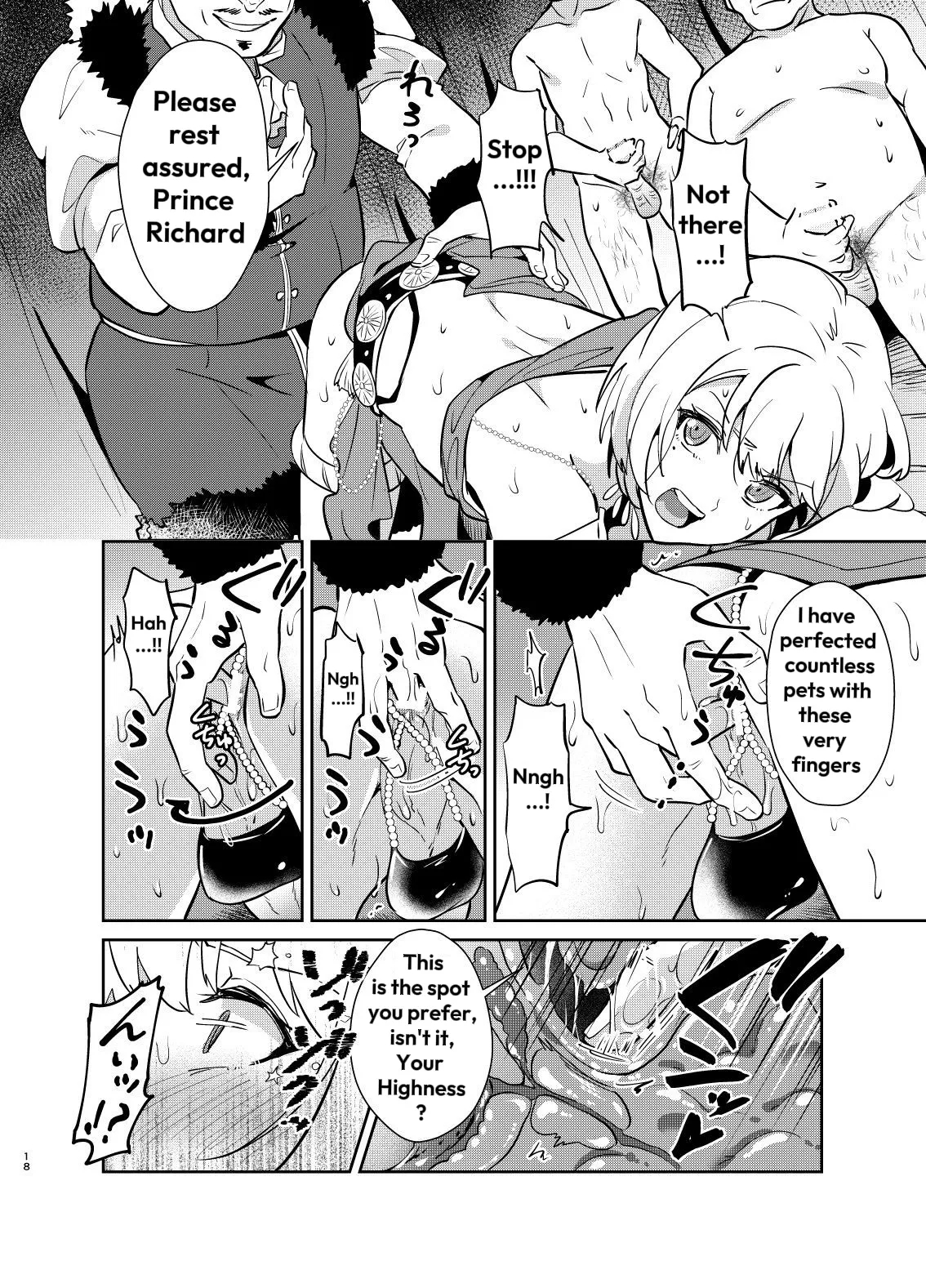 Kedakaki Gizoku Wa Kainarasarenai Yamiichi Sennyuu Hen + Kedakaki Gizoku Wa Kainarasarenai Yami Auction Shuppin Hen page 46