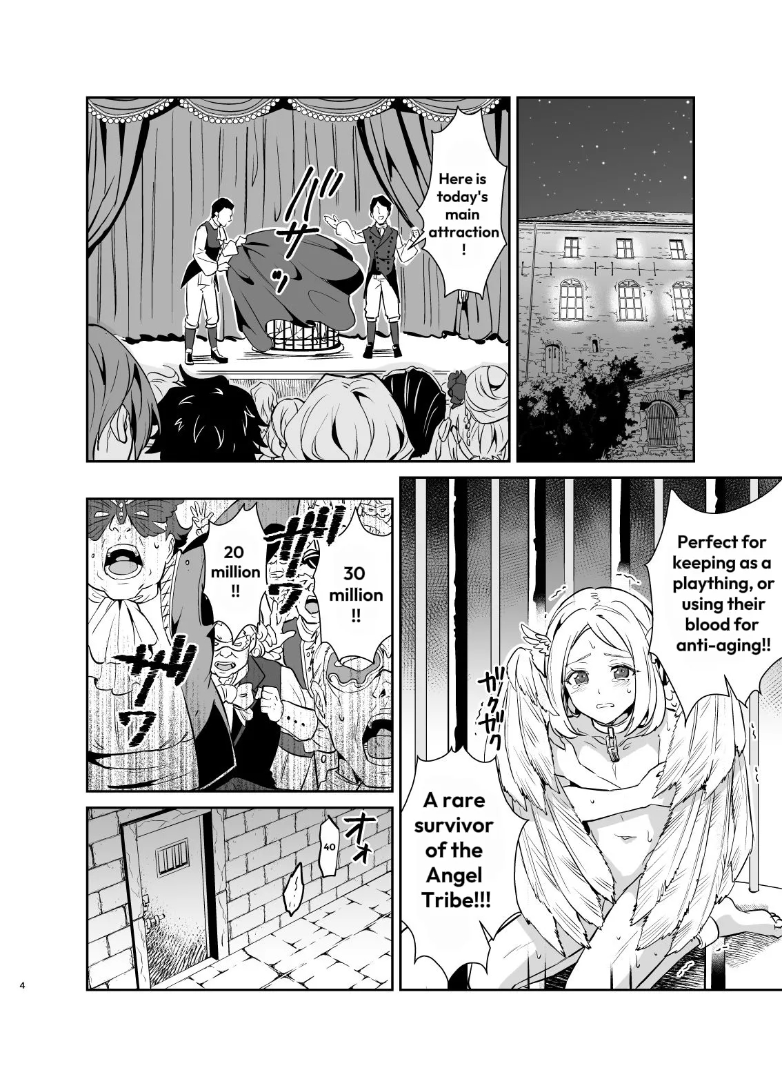 Kedakaki Gizoku Wa Kainarasarenai Yamiichi Sennyuu Hen + Kedakaki Gizoku Wa Kainarasarenai Yami Auction Shuppin Hen page 5