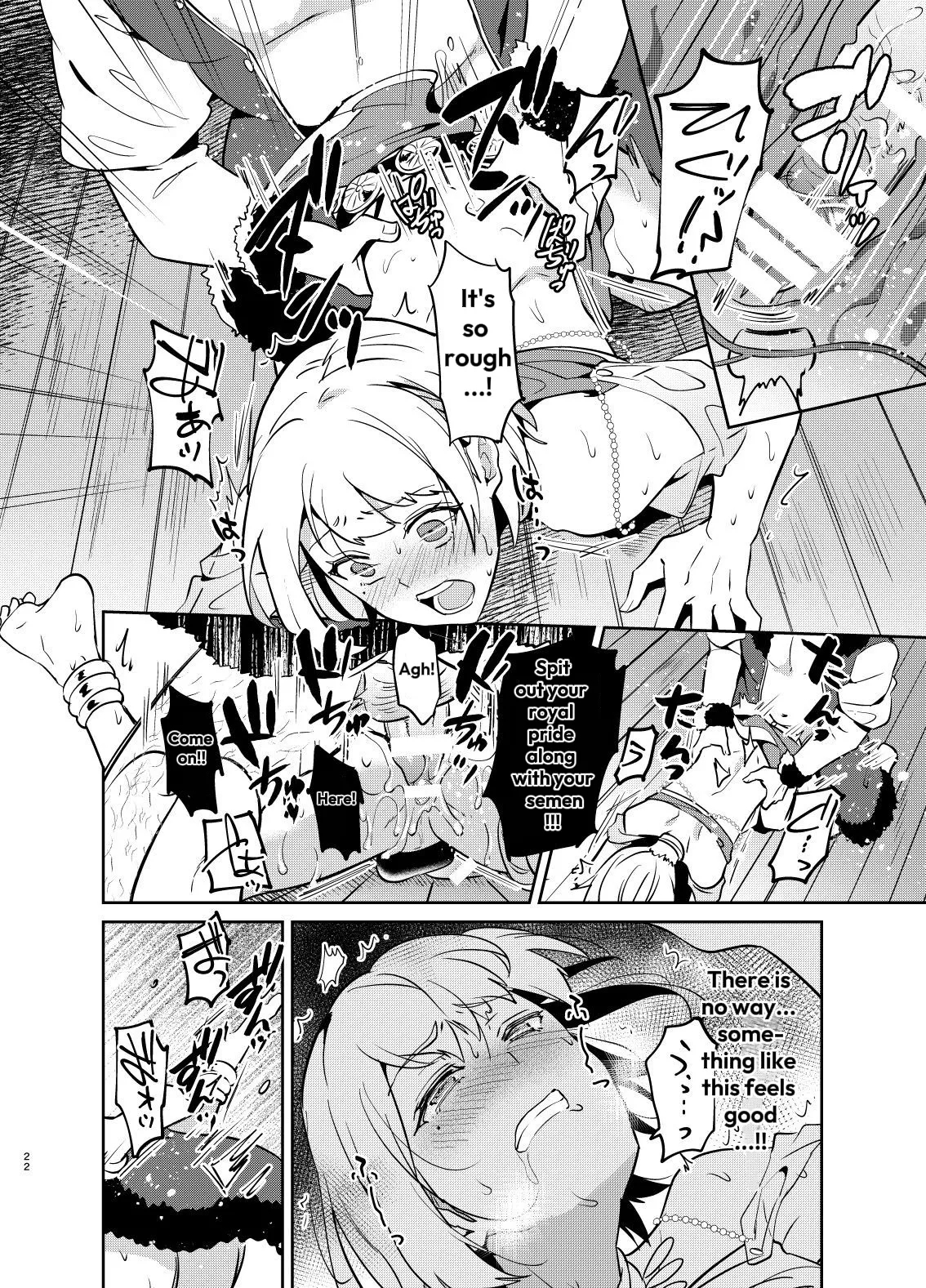 Kedakaki Gizoku Wa Kainarasarenai Yamiichi Sennyuu Hen + Kedakaki Gizoku Wa Kainarasarenai Yami Auction Shuppin Hen page 50