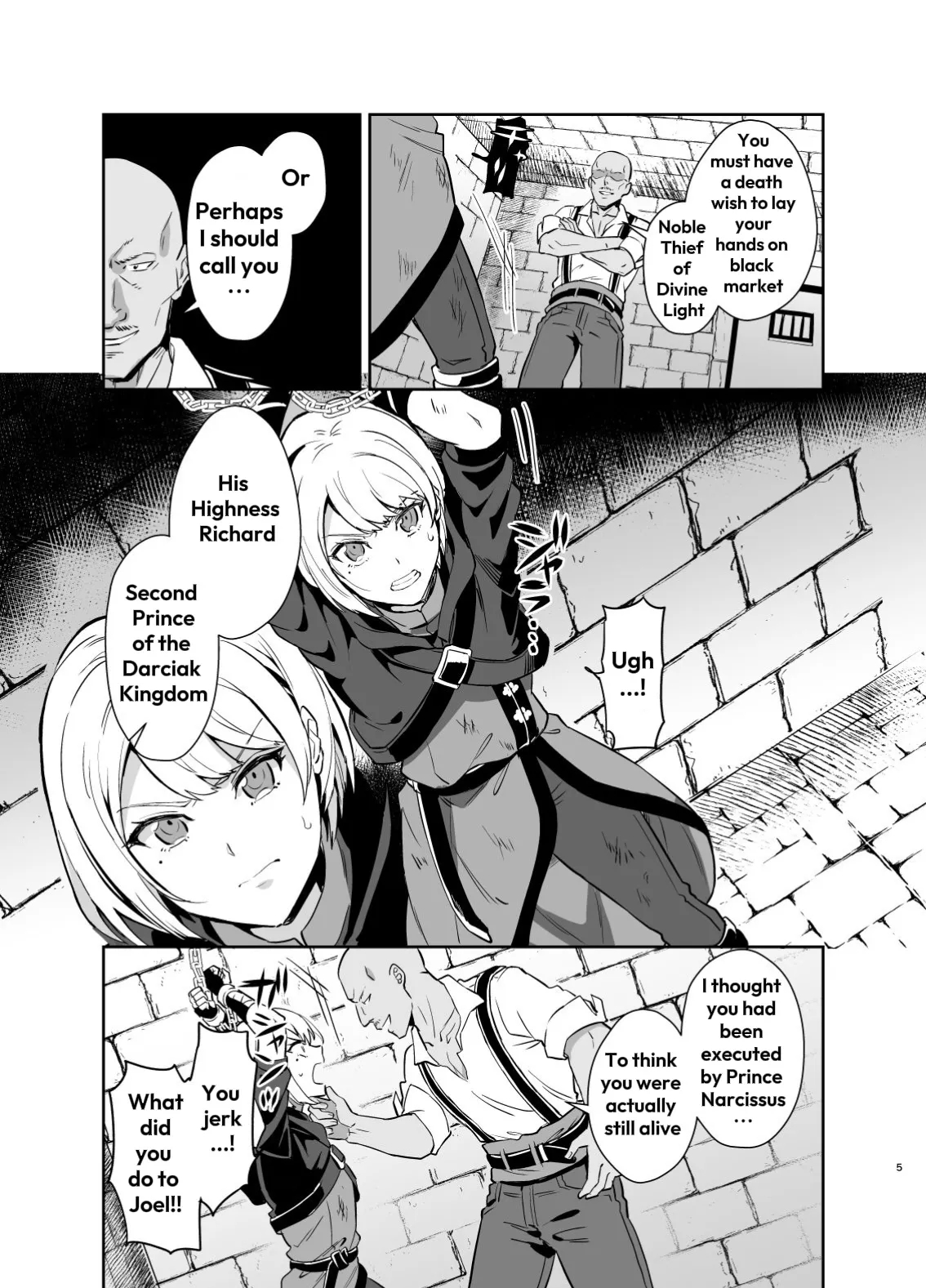 Kedakaki Gizoku Wa Kainarasarenai Yamiichi Sennyuu Hen + Kedakaki Gizoku Wa Kainarasarenai Yami Auction Shuppin Hen page 6