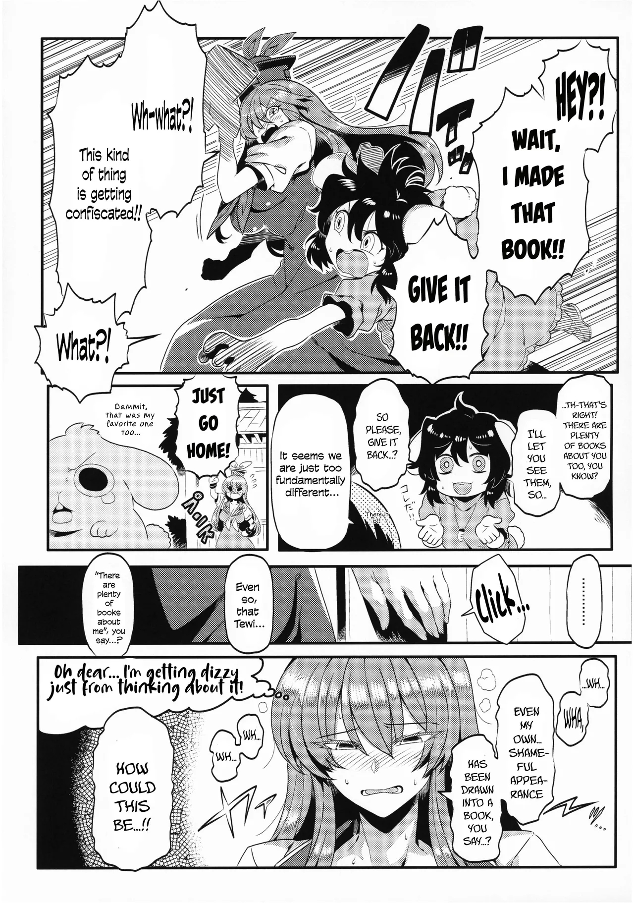 Keine Yume Mousou page 12