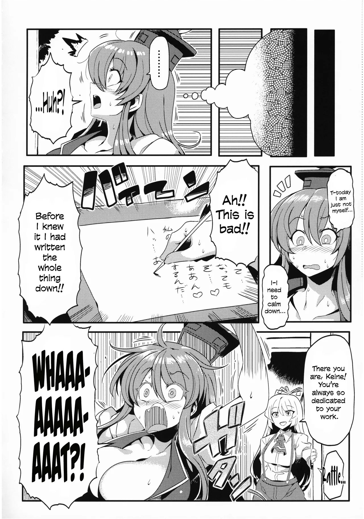 Keine Yume Mousou page 19