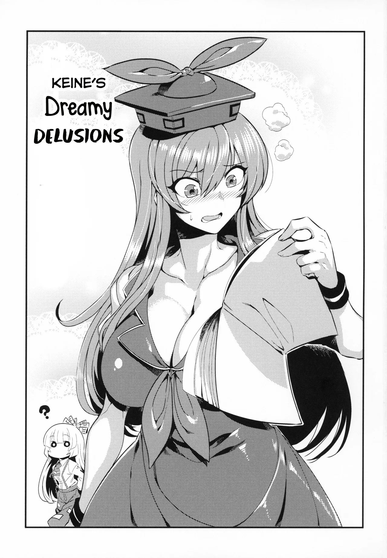 Keine Yume Mousou page 2