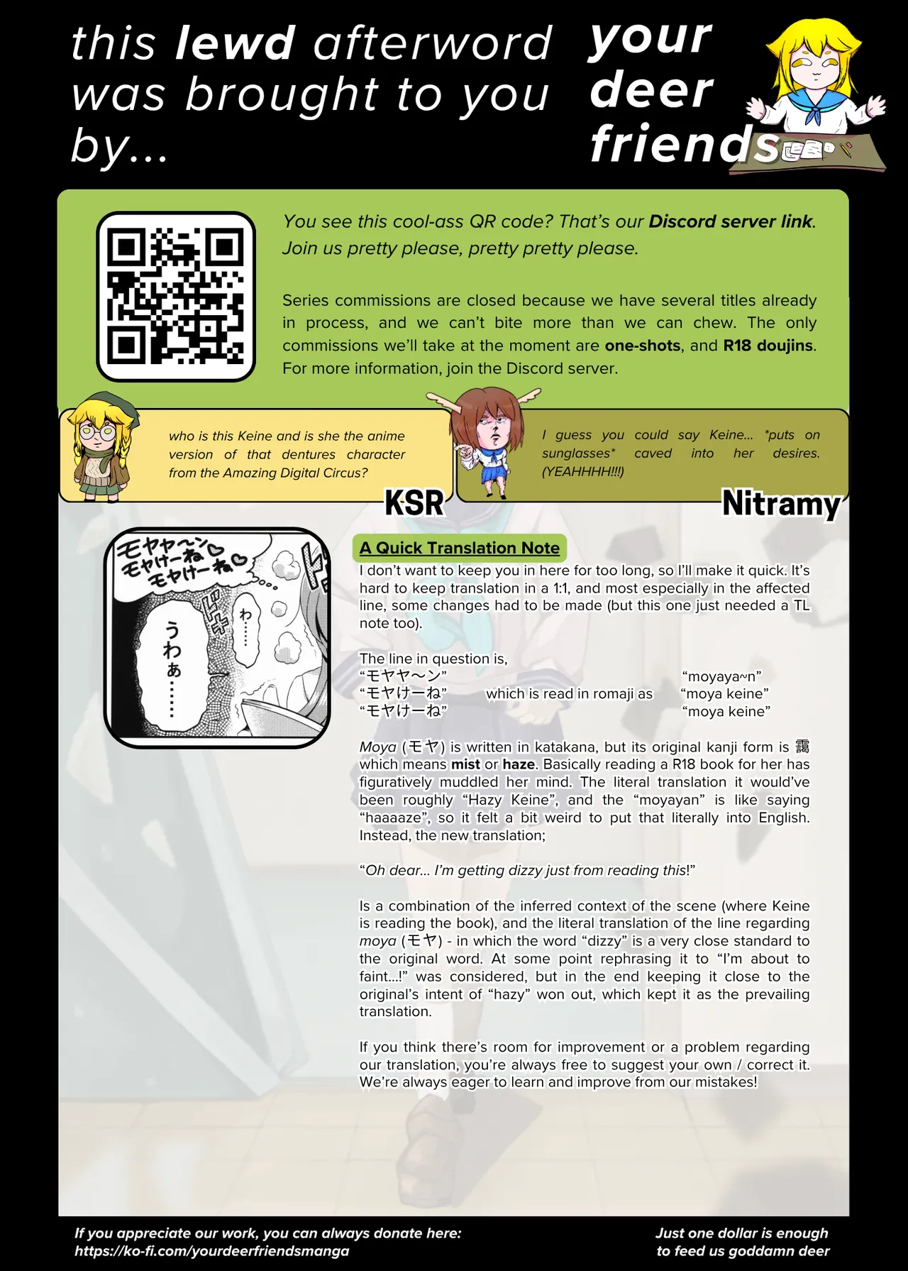 Keine Yume Mousou page 23