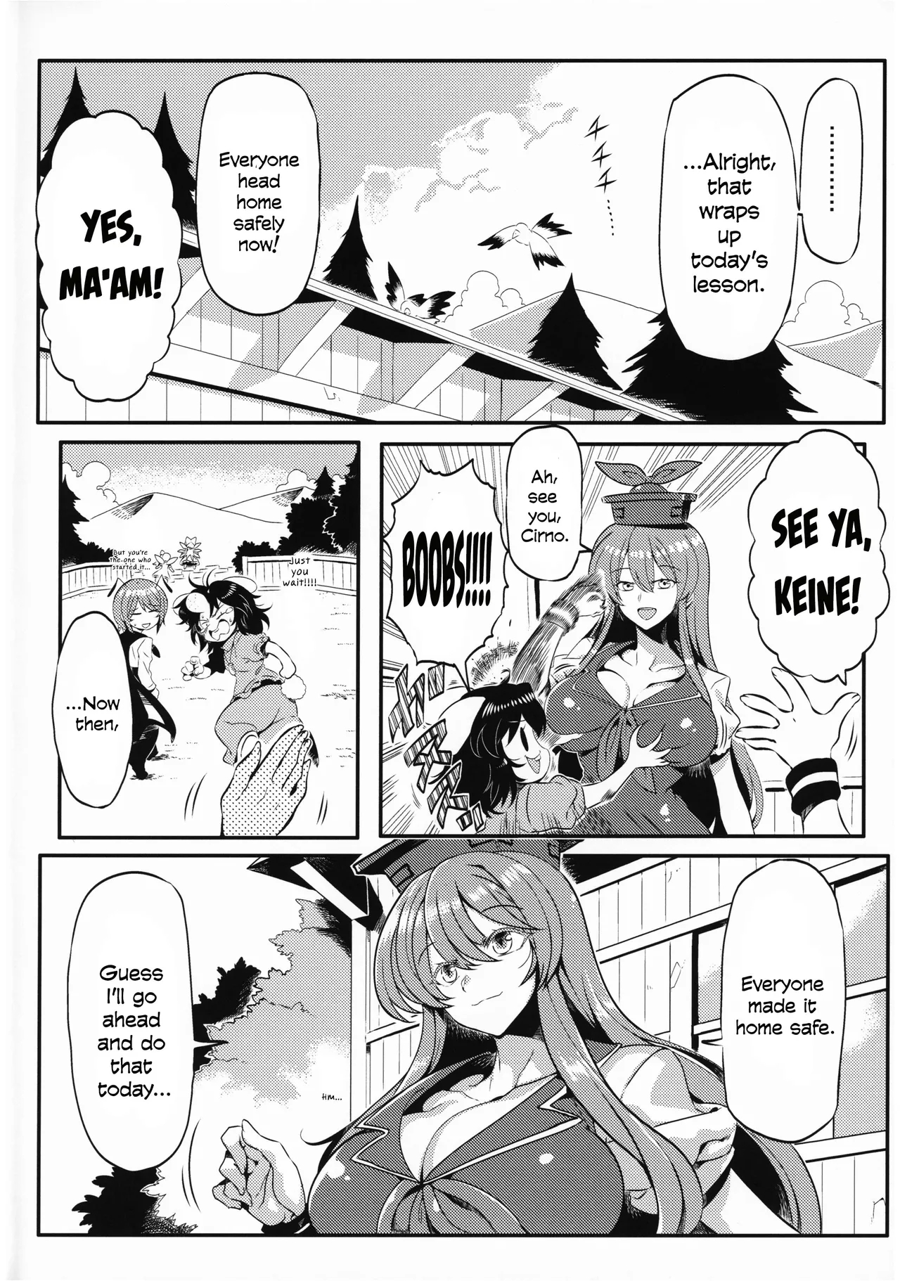 Keine Yume Mousou page 3