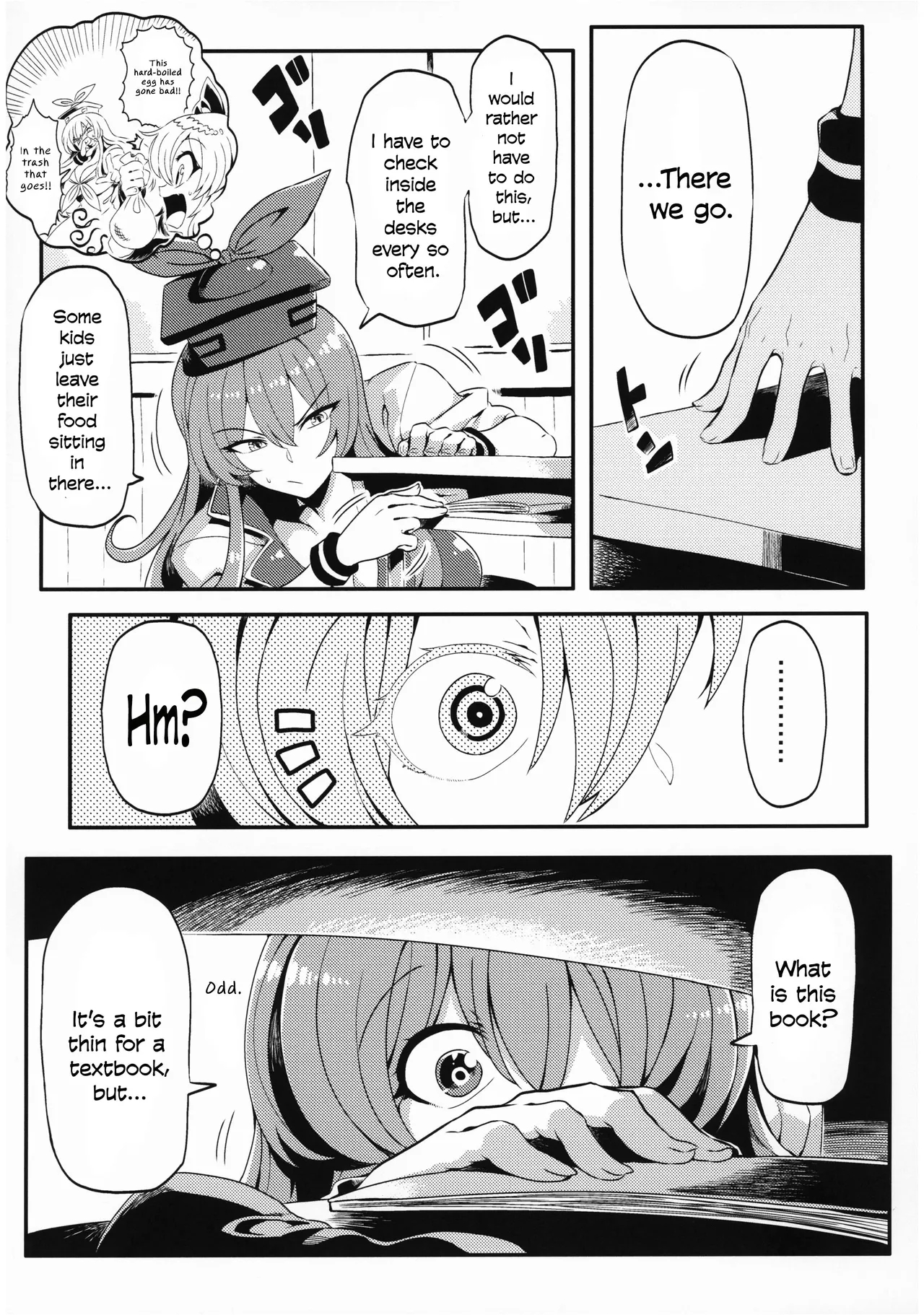 Keine Yume Mousou page 4