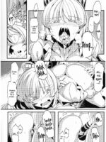 Keine Yume Mousou page 7