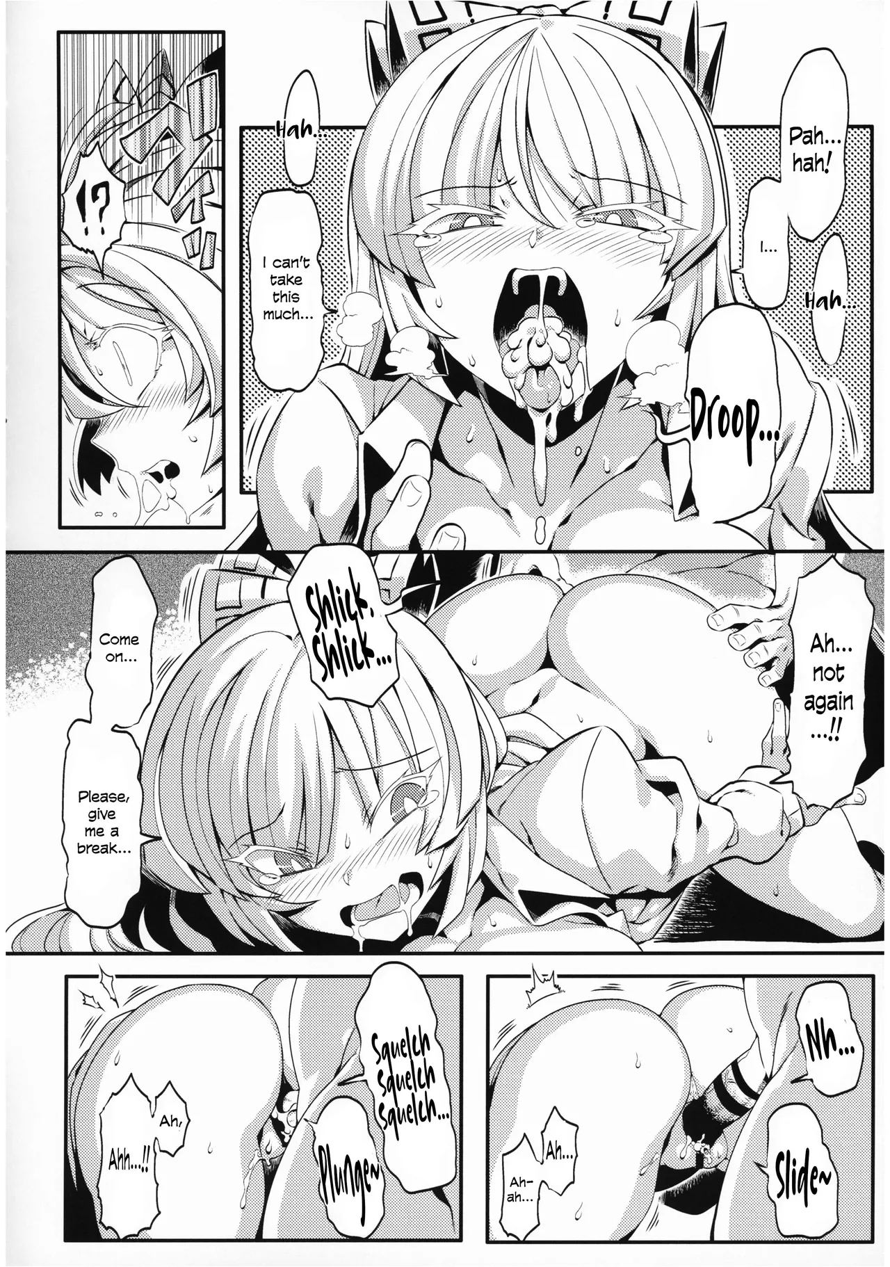 Keine Yume Mousou page 7