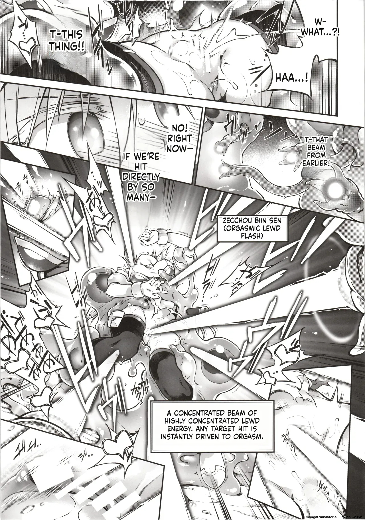 Kien No Faruna Wa Nigerarenai page 20