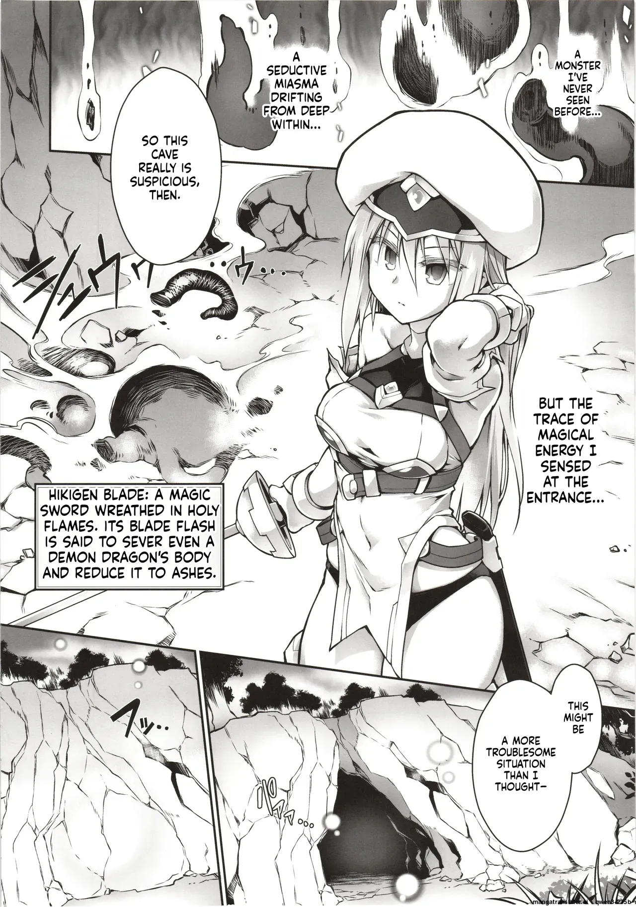 Kien No Faruna Wa Nigerarenai page 3