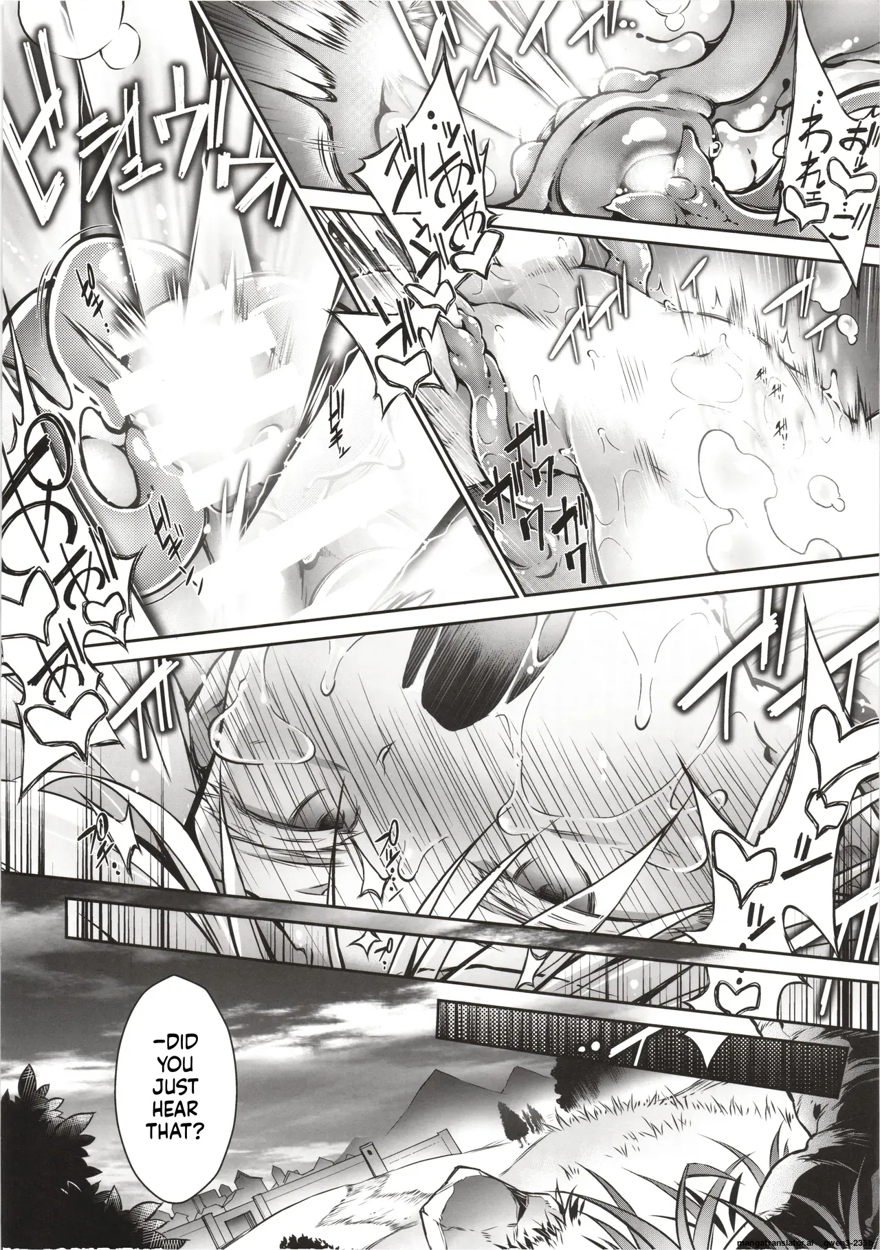 Kien No Faruna Wa Nigerarenai page 31