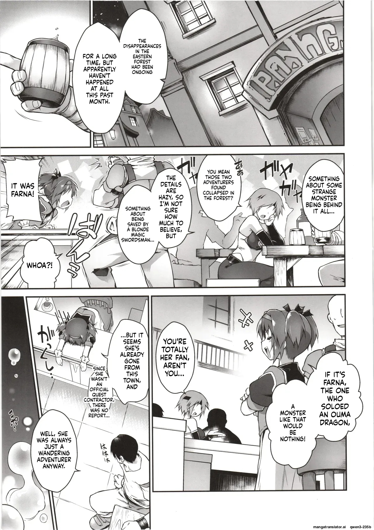 Kien No Faruna Wa Nigerarenai page 32