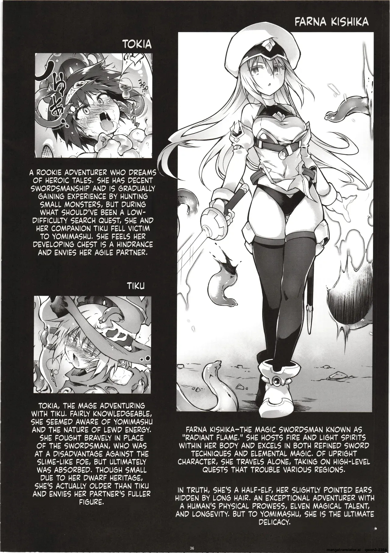Kien No Faruna Wa Nigerarenai page 35